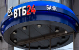 Анапа ВТБ 24